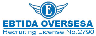 Ebtida Overseas